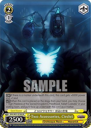 Two Accessories, Circlet (HC) (OVL/SE51-E14H HC) - Nazarick: Tomb of the Undead Vol.3 Extra Booster