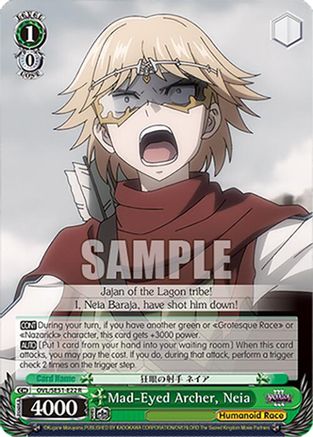 Mad-Eyed Archer, Neia (OVL/SE51-E22 R) - Nazarick: Tomb of the Undead Vol.3 Extra Booster