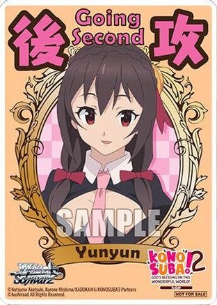 Going Second (Yunyun) - KONOSUBA -God’s blessing on this wonderful world! Re:Edit