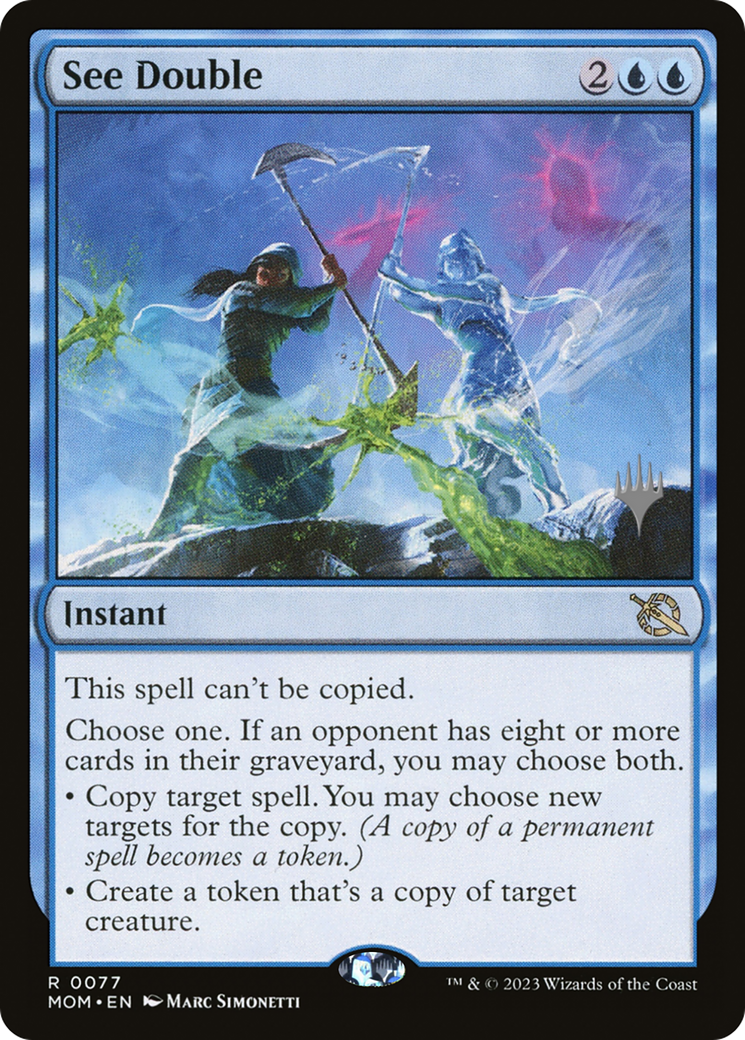 See Double (PPMOM-77P) - March of the Machine Promos