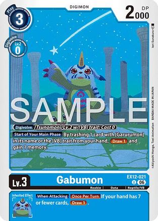 Gabumon (EX12-021) - Digital World Shambala