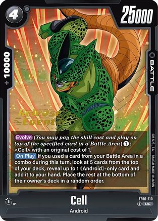 Cell - FB10-110 (FB10-110) - Cross Force Release Event Cards