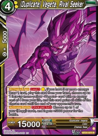 (Duplicate) Vegeta, Rival Seeker (BT31-077) - Impact Beyond Dimensions
