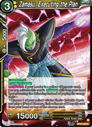 Zamasu, Executing the Plan (BT31-080) - Impact Beyond Dimensions