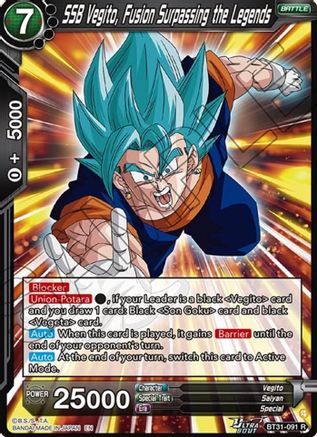 SSB Vegito, Fusion Surpassing the Legends (BT31-091) - Impact Beyond Dimensions Foil
