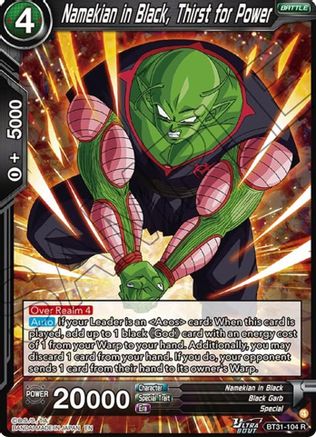 Namekian in Black, Thirst for Power (BT31-104) - Impact Beyond Dimensions