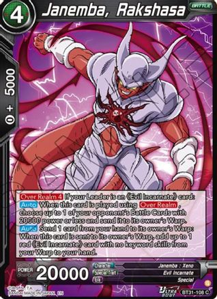 Janemba, Rakshasa (BT31-108) - Impact Beyond Dimensions
