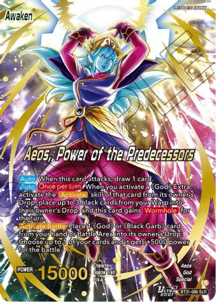 Aeos // Aeos, Power of the Predecessors (SLR) (BT31-086) - Impact Beyond Dimensions Foil
