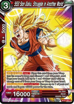 SS3 Son Goku, Struggle in Another World (BT31-007) - Impact Beyond Dimensions Foil
