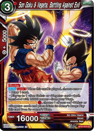 Son Goku & Vegeta, Battling Against Evil (BT31-010) - Impact Beyond Dimensions Foil