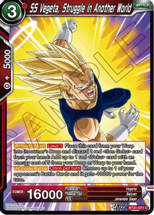 SS Vegeta, Struggle in Another World (BT31-011) - Impact Beyond Dimensions