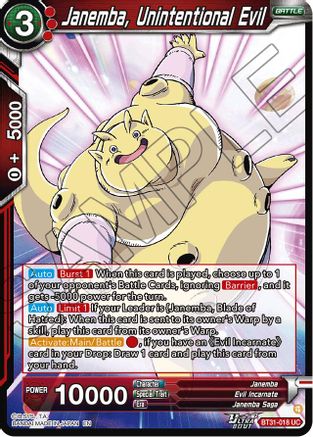 Janemba, Unintentional Evil (BT31-018) - Impact Beyond Dimensions