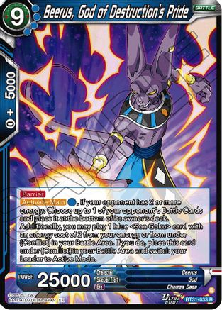 Beerus, God of Destruction's Pride (BT31-033) - Impact Beyond Dimensions Foil