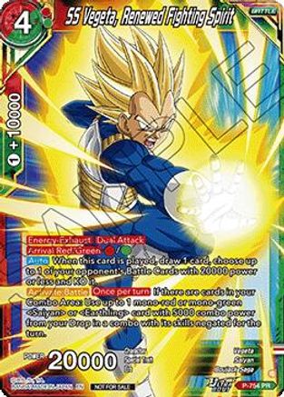 SS Vegeta, Renewed Fighting Spirit (Ultra-Bout Series Tournament Pack Vol.3) (P-754) - Tournament Promotion Cards