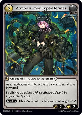 Atmos Armor Type-Hermes (002) - asphodelparadise Event Pack Foil