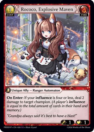 Rococo, Explosive Maven (020) - asphodelparadise Event Pack Foil