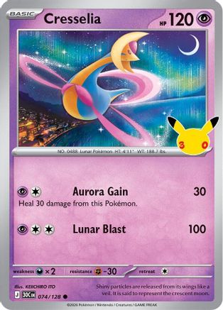 Cresselia 074  - Holofoil ME 30th Celebration - null