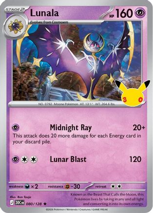 Lunala 080  - Holofoil ME 30th Celebration - null