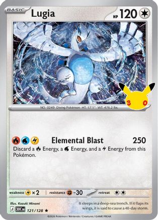 Lugia 121  - Holofoil ME 30th Celebration - Rare