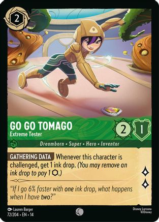 Go Go Tomago - Extreme Tester (72/204) - Hyperia City