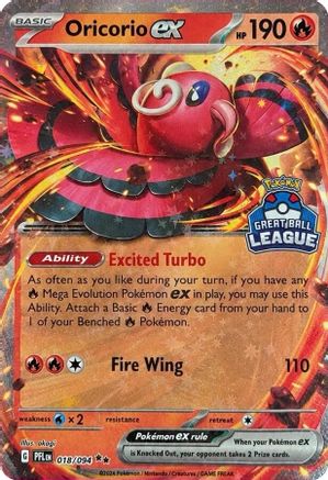Oricorio ex 018/094  - Holofoil Southeast Asia Exclusives - Double Rare