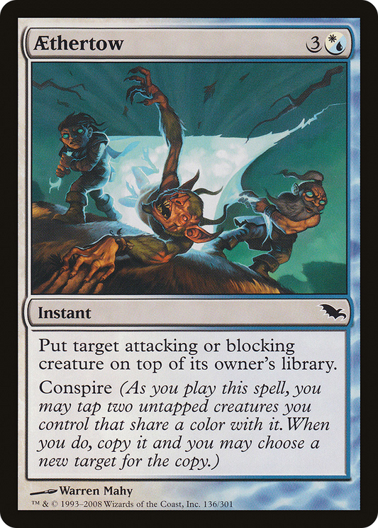 Aethertow (SHM-136) - Shadowmoor