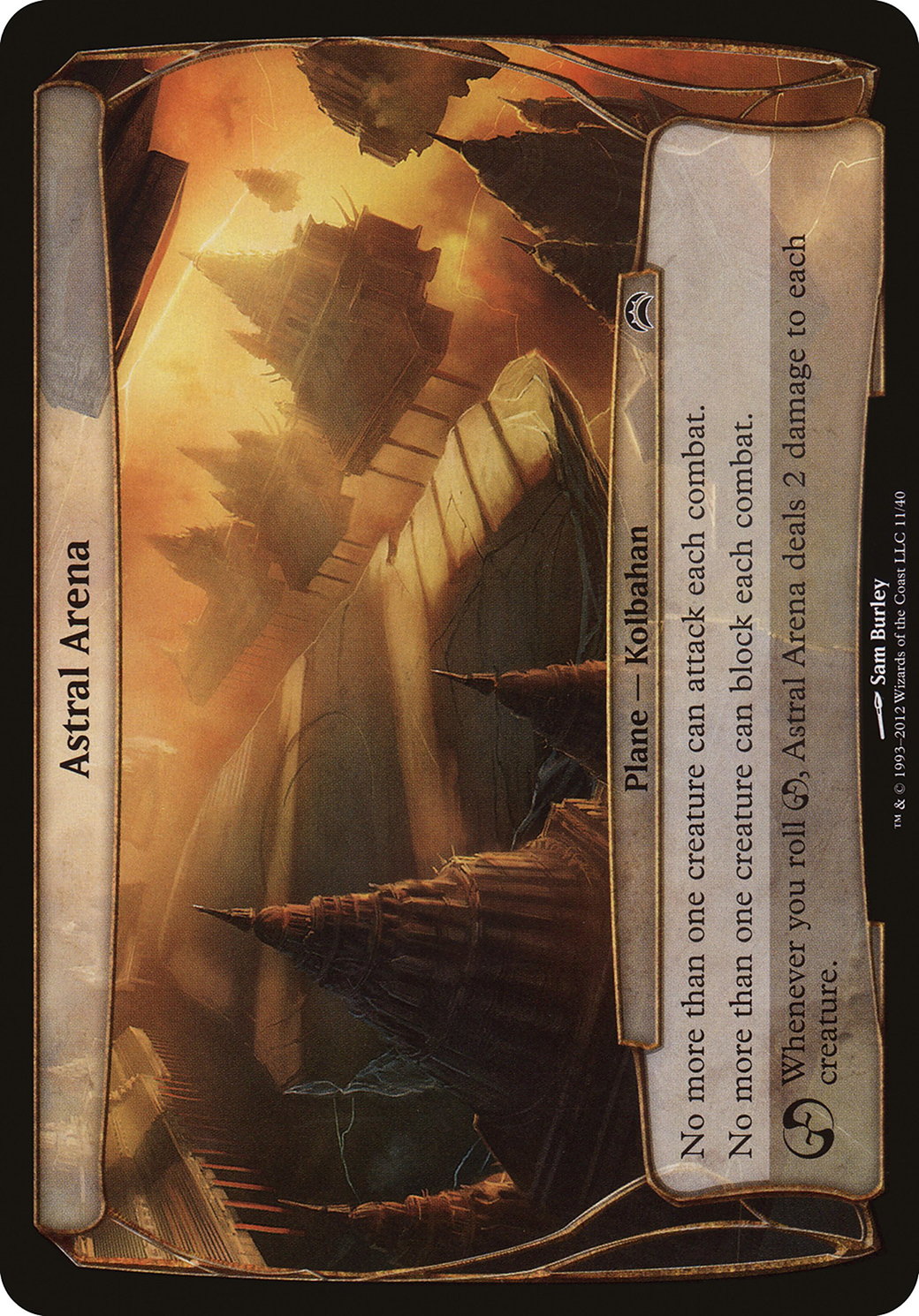 Astral Arena (Planechase 2012) (OVER-011) - Planechase 2012 Planes Foil
