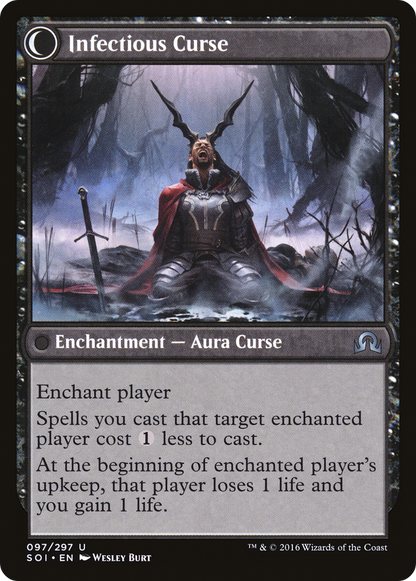 Accursed Witch (SOI-097) - Shadows over Innistrad: (Double Faced Transform)