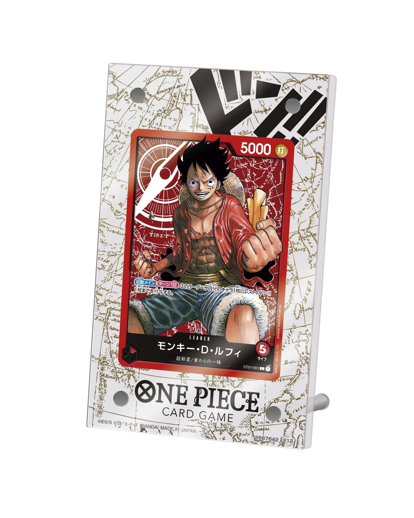 "One Piece JAPANESE" Card Game Official Acrylic Stand