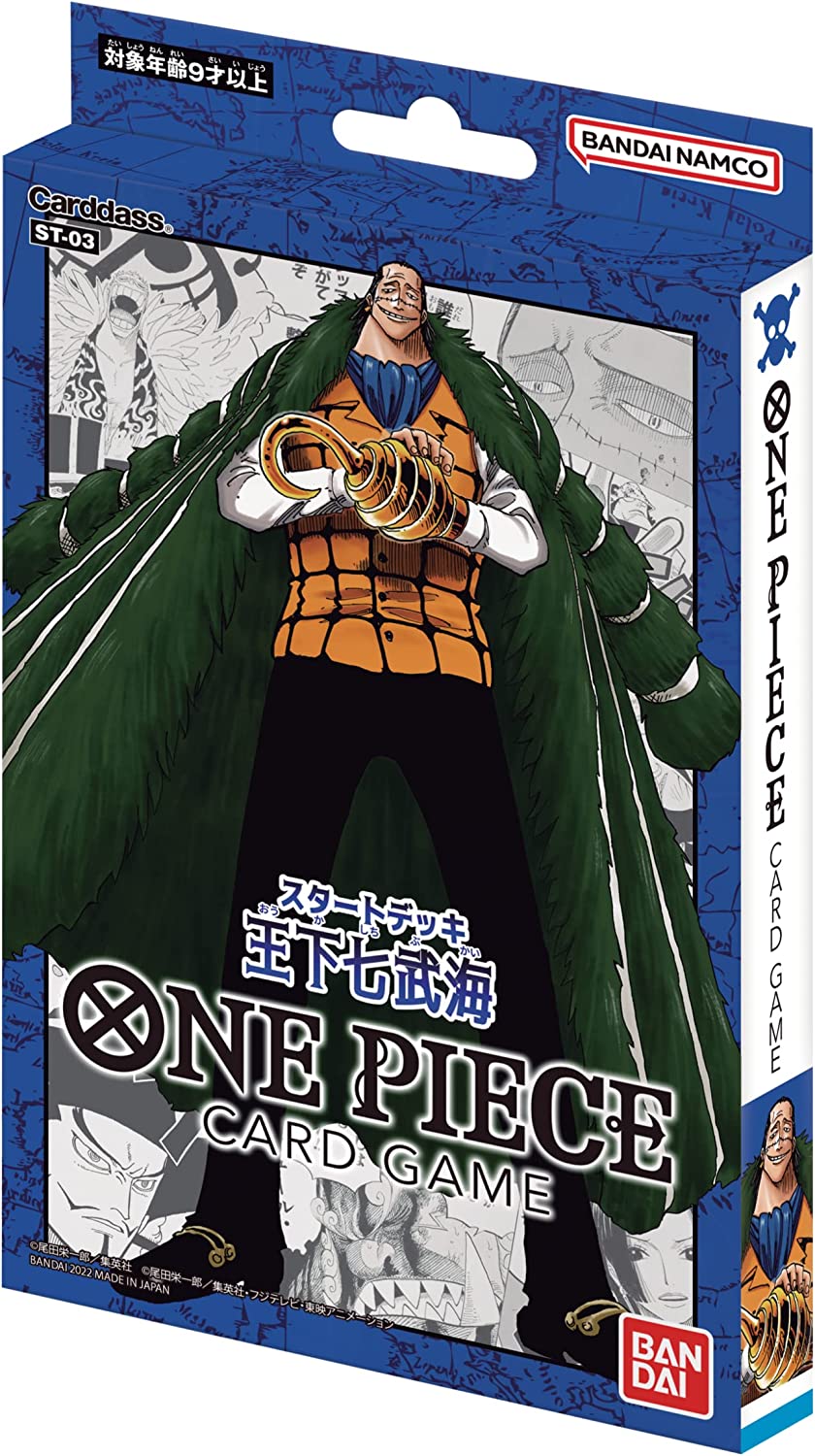 "One Piece JAPANESE" Card Game Start Deck Seven Warlords of The Sea ST-03