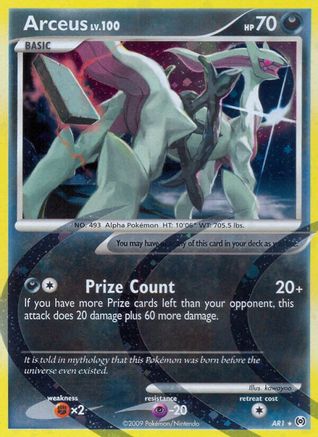 Arceus (AR1) AR1  - Holofoil Arceus - Holo Rare