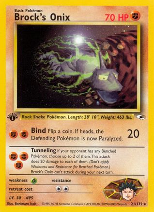 Brock's Onix (21) 021/132  - 1st Edition Gym Heroes - Rare