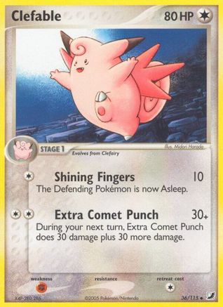 Clefable 036  - Reverse Holofoil Unseen Forces - Uncommon