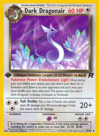 Dark Dragonair 033/82  - Unlimited Team Rocket - Uncommon
