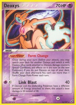 Deoxys (Normal Forme) 016  - Reverse Holofoil Deoxys - Rare
