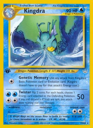 Kingdra 019/64  - 1st Edition Neo Revelation - Rare