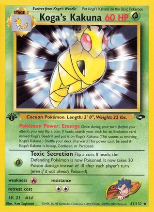 Koga's Kakuna 047/132  - Unlimited Gym Challenge - Uncommon