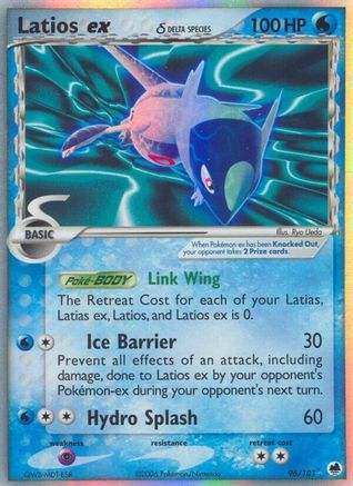 Latios ex (Delta Species) 096  - Holofoil Dragon Frontiers - Ultra Rare