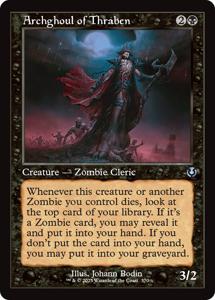 Archghoul of Thraben (INR-370) - Innistrad Remastered