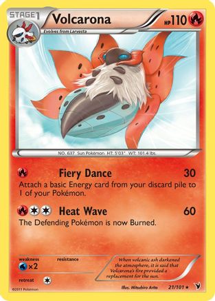 Volcarona 021  Noble Victories - Rare