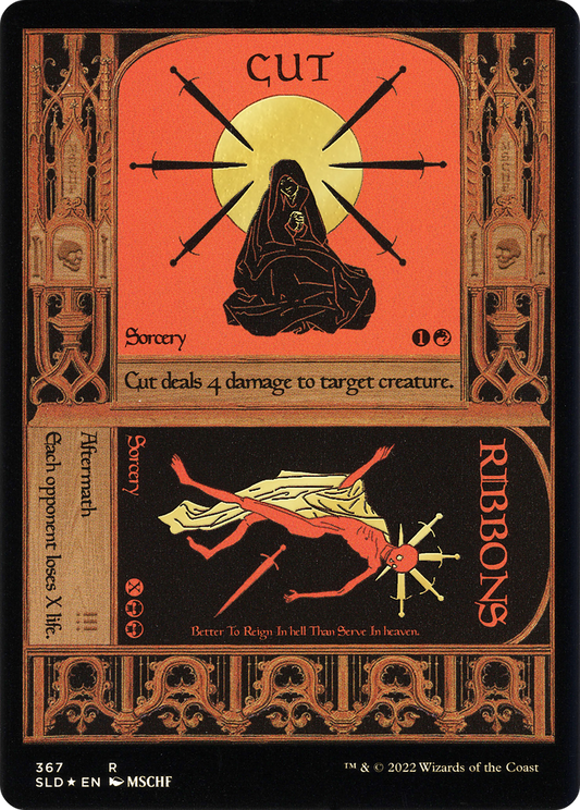 Cut // Ribbons (Foil Etched) (Gold) (SLD-367) - Secret Lair Drop Foil