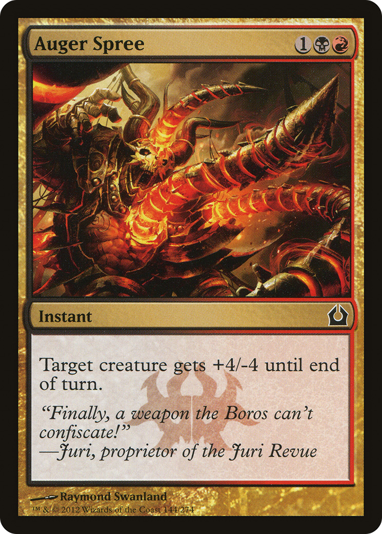 Auger Spree (RTR-144) - Return to Ravnica