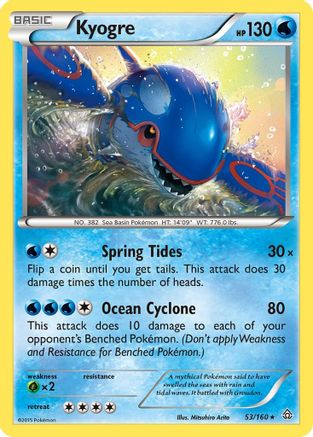 Kyogre 053/160  - Reverse Holofoil XY  Primal Clash - Rare