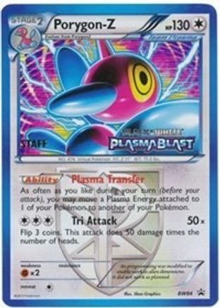 Porygon BW84  - Holofoil Black and White Promos - Promo