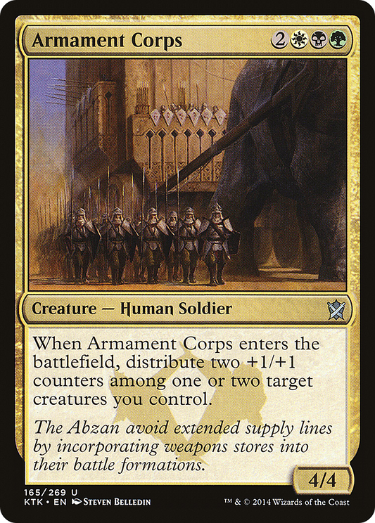 Armament Corps (KTK-165) - Khans of Tarkir Foil