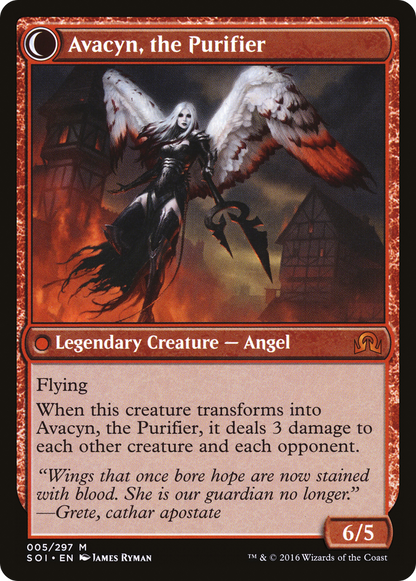 Archangel Avacyn (SOI-005) - Shadows over Innistrad: (Double Faced Transform)