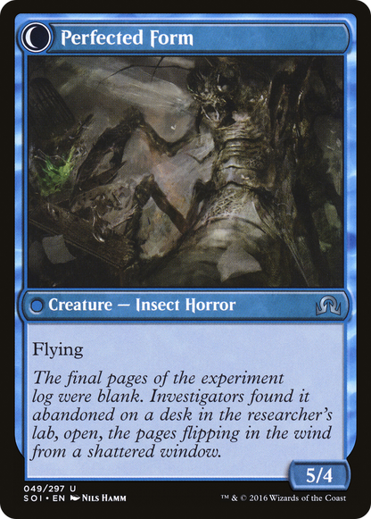 Aberrant Researcher (SOI-049) - Shadows over Innistrad: (Double Faced Transform) Foil