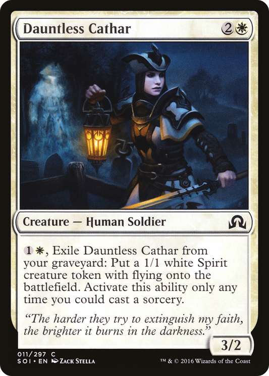 Dauntless Cathar (SOI-011) - Shadows over Innistrad