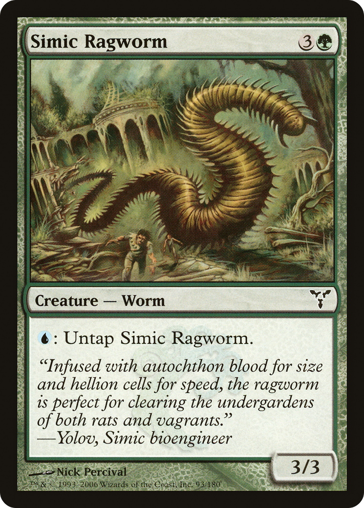 Simic Ragworm (DIS-093) - Dissension Foil