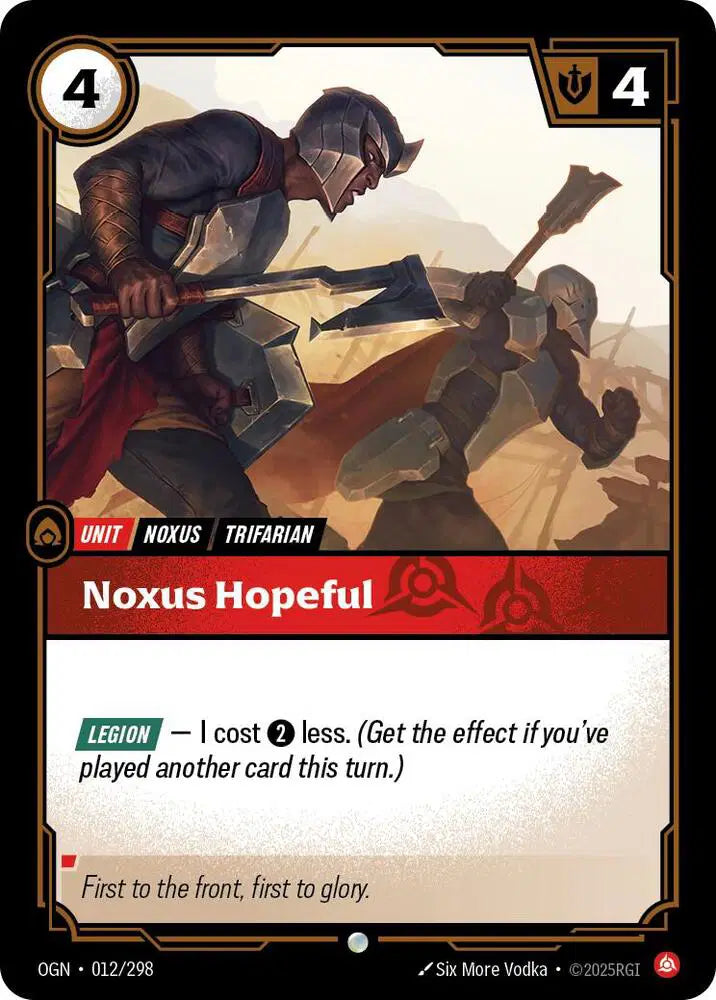 Noxus Hopeful - 012/298 - Common